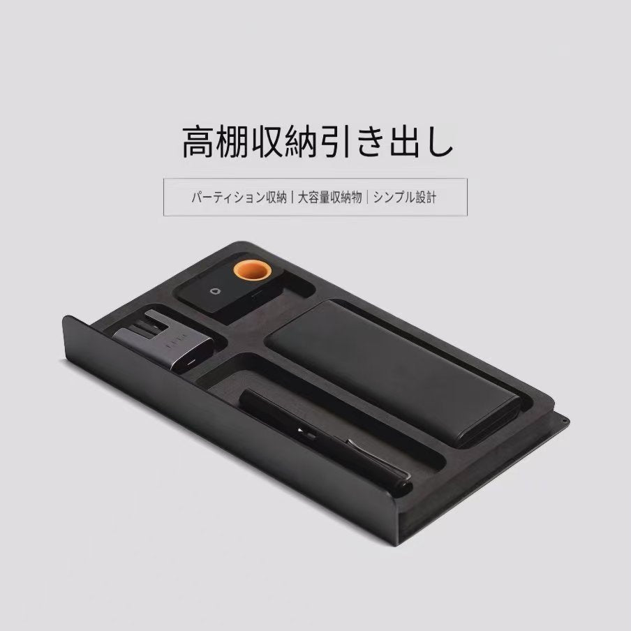 デスク棚引き出し