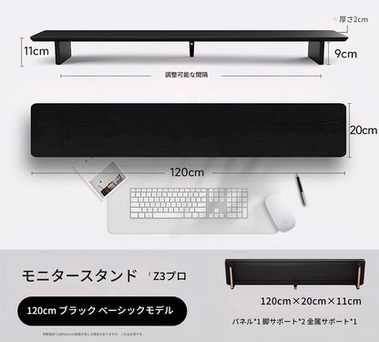 モジュラーウォールナットデスクシェルフ