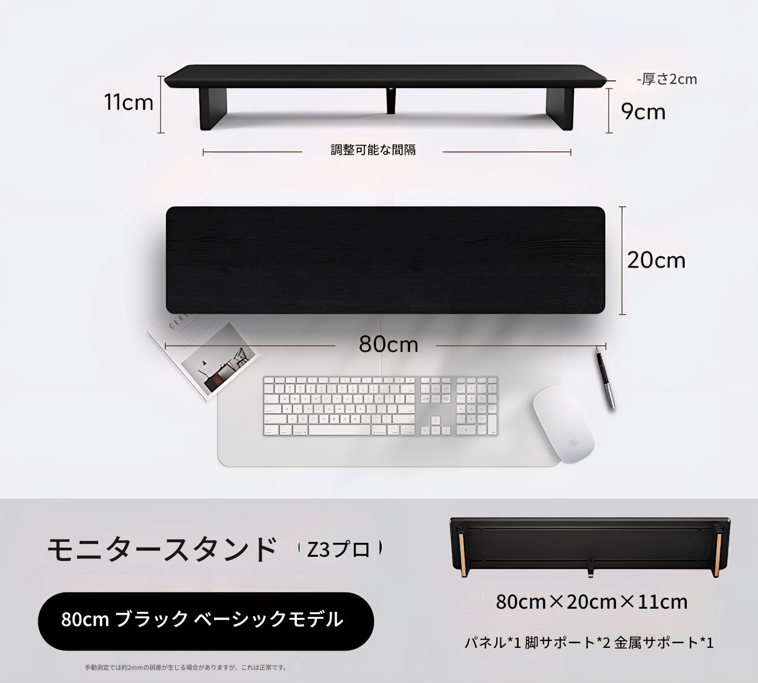 モジュラーウォールナットデスクシェルフ