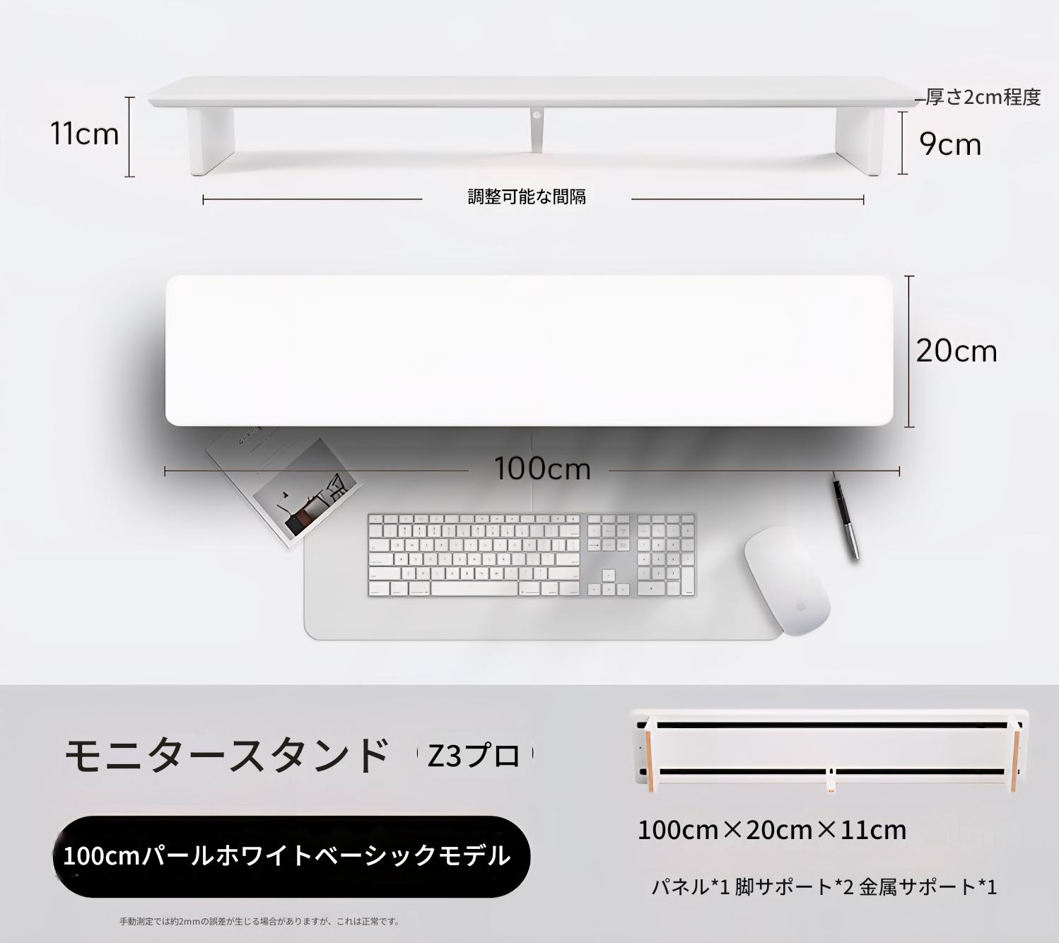 モジュラーウォールナットデスクシェルフ