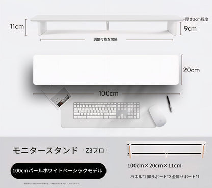 モジュラーウォールナットデスクシェルフ