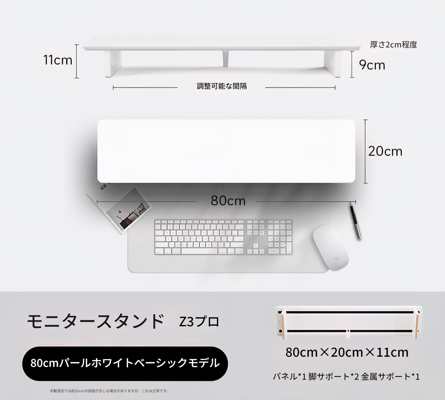 モジュラーウォールナットデスクシェルフ