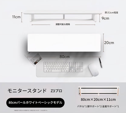 モジュラーウォールナットデスクシェルフ