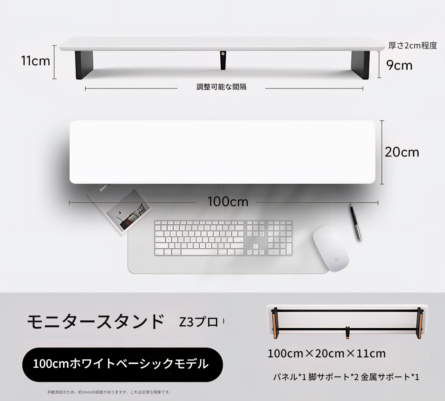 モジュラーウォールナットデスクシェルフ