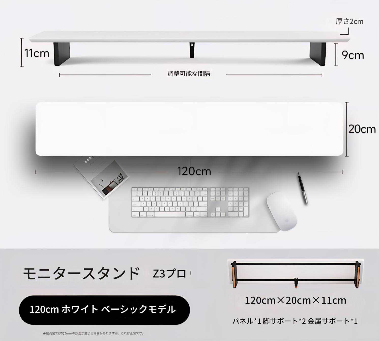 モジュラーウォールナットデスクシェルフ