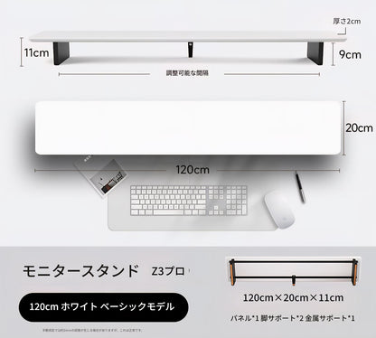 モジュラーウォールナットデスクシェルフ