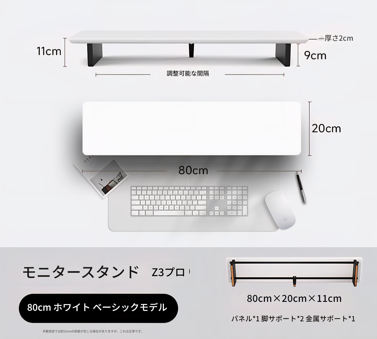 モジュラーウォールナットデスクシェルフ