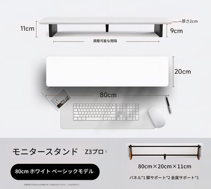 モジュラーウォールナットデスクシェルフ