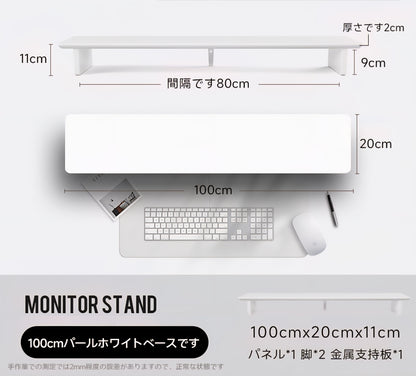 モジュラーウォールナットデスクシェルフ