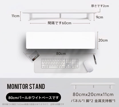 モジュラーウォールナットデスクシェルフ