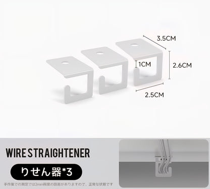 モジュラーケーブルオーガナイザー