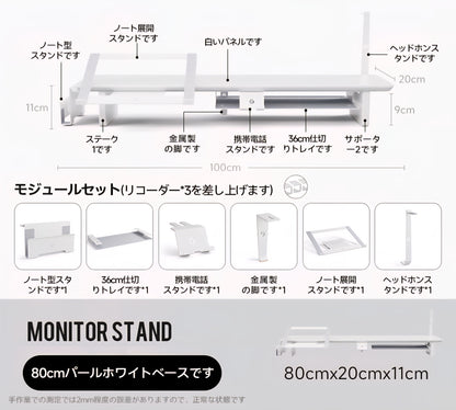 モジュラーウォールナットデスクシェルフキット